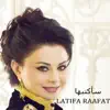 Latifa Raafat - سأكتبها - Single